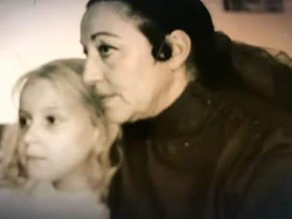 Fue hija de los actores Malena Doria, actriz recordada por telenovelas como 'El Maleficio' y 'El derecho de nacer'. Su padre, fue el actor Jorge del Campo, mientras que su abuela fue Ada Carrasco, acrtriz recordada por su participación en historias como 'Marimar' y 'Amor en el Silencio'.